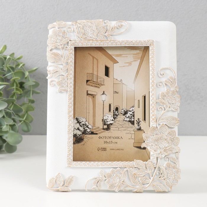 Фоторамка полистоун 10х15 см Фоторамка полистоун 10х15 см "Цветение. Кружево" белая с золотой патиной 17х1,5х21,5 см