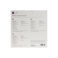 Чайник электрический Windigo LSK-1807, стекло, 1.7 л, 2200 Вт, регулировка t° Чайник электрический Windigo LSK-1807, стекло, 1.7 л, 2200 Вт, регулировка t°