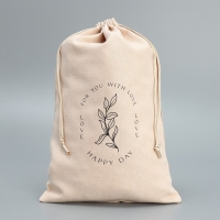 Мешочек подарочный замшевый &laquo;Счастье&raquo;, 20 х 30 см +/- 1.5 см