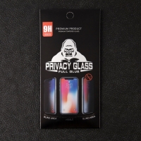 Защитное стекло для iPhone 15 Pro, антишпион, 9H, 0.33 мм, чёрная рамка