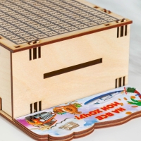 Копилка 365 "На все мои хочу!" малая, 15 х 20 х 8 см Копилка 365 "На все мои хочу!" малая, 15 х 20 х 8 см