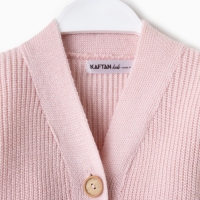 Кардиган детский KAFTAN, р. 36 (134-140 см), розовый Кардиган детский KAFTAN, р. 36 (134-140 см), розовый