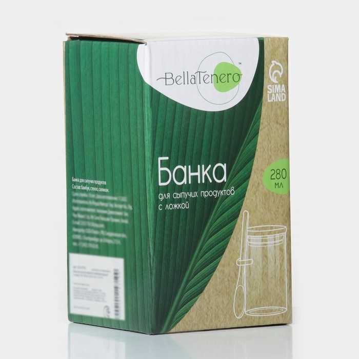 Банка стеклянная для хранения сыпучих продуктов с ложкой BellaTenero &laquo;Эко&raquo;, 280 мл, 7&times;11 см, с бамбуковой крышкой
