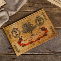 Фотоальбом "Родословная книга нашей семьи" 64 страницы Фотоальбом "Родословная книга нашей семьи" 64 страницы