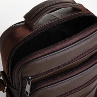 Сумка мужская на молниях, длинный ремень, цвет коричневый Сумка мужская на молниях, длинный ремень, цвет коричневый