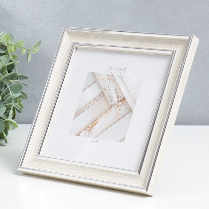 Фоторамка пластик "МИРАМ" 15х15 см бежевый (пластиковый экран)