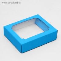 Коробка сборная, крышка-дно, с окном, голубая, МИКС голубого, 18 х 15 х 5 см