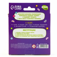 Алмазная мозаика наклейка для детей &laquo;Котенок&raquo;, 9 х 9 см, набор для творчества