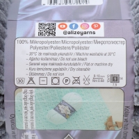 Пряжа "Velluto" 100% микрополиэстер 68м/100гр (87 угольно-серый)