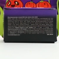 Хэллоуин Жевательная резинка в коробке "Тыква", 40 г