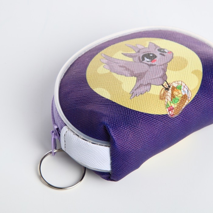 Кошелёк на молнии &laquo;Выбражулька&raquo;, цвет МИКС