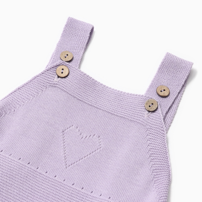 Комбинезон детский вязаный MINAKU, рост 80-86, цвет лавандовый