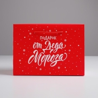 Пакет-коробка &laquo;Подарок&raquo;, 28 х 20 х 13 см, Новый год