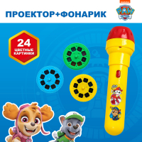 Проектор-фонарик &laquo;Щенячий патруль&raquo;, Paw Patrol, МИКС