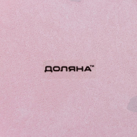 Набор тарелок стеклянных Доляна «Сладкий арбуз», 19 предметов: 6 десертных тарелок, 6 обеденных тарелок, 6 мисок, салатник Набор тарелок стеклянных Доляна «Сладкий арбуз», 19 предметов: 6 десертных тарелок, 6 обеденных тарелок, 6 мисок, салатник