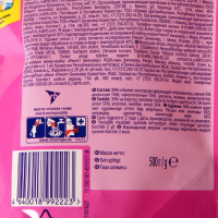 Пятновыводитель Vanish Oxi Action, порошок, кислородный, 500 г