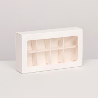 Коробка складная под 8 конфет, 18 х 10 х 3,5 см, белая