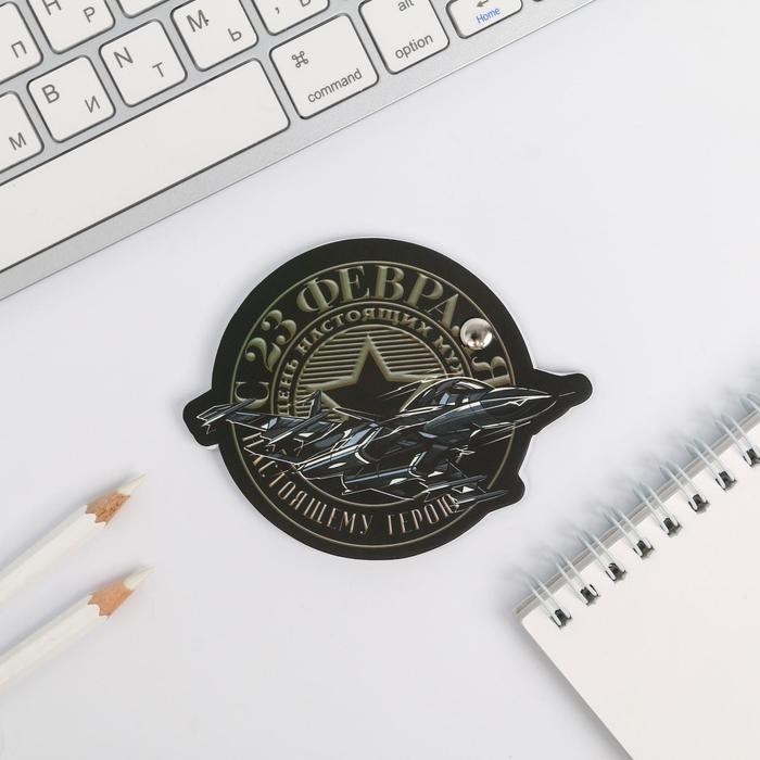 Подарочный набор &laquo;Самому сильному&raquo;: блокнотик и ручка-пуля