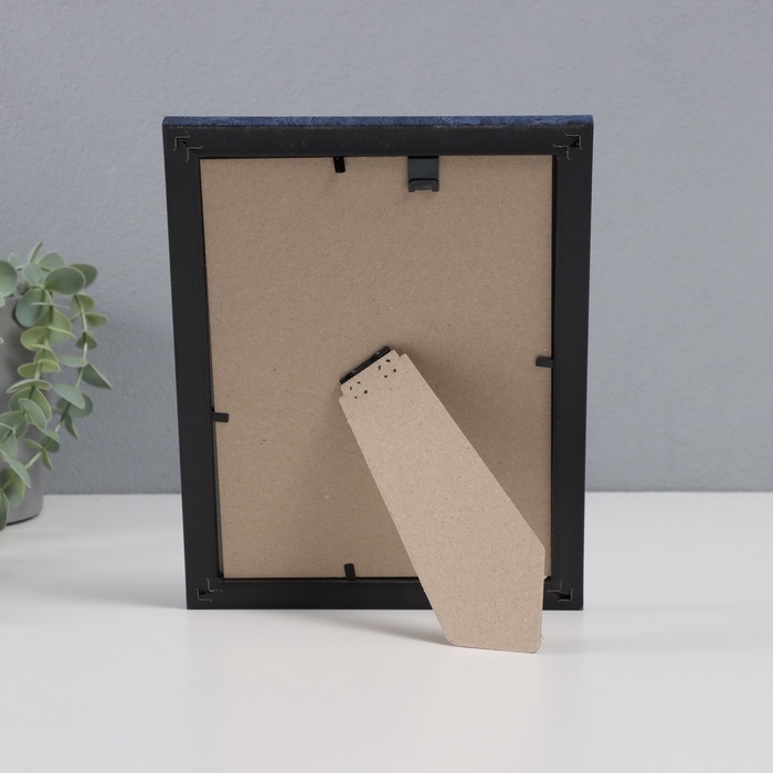 Фоторамка пластик "Пиксель" 15х21 см, бирюза