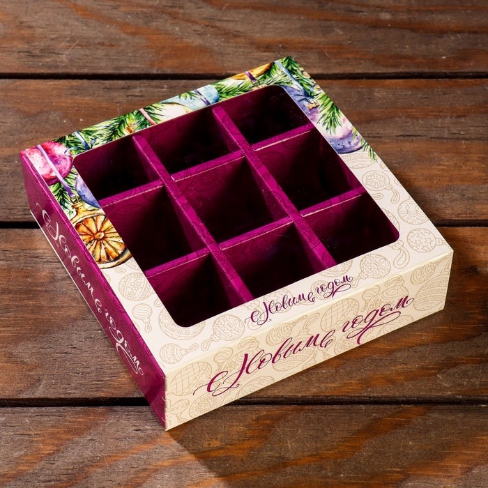 Новый год. Коробка под 9 конфет с обечайкой "Елочные игрушки", 13,7 х 13,7 х 3,5 см