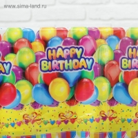 Скатерть &laquo;День рождения&raquo;, 120х180 см, 35 мкм