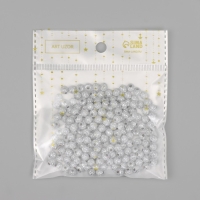 Бусины для творчества пластик "Шар зиг-заг" бело-серебристые набор 20 гр 0,6х0,6х0,6 см