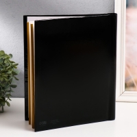 Фотоальбом магнитный 20 листов "Мир открывает двери" 29х24х2 см