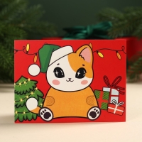 Конфеты в коробке сделай открытку сам "Замурчательного года"