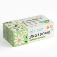 Детский фиточай M&B, травяной с ромашкой, 1+ мес, 20 п Детский фиточай M&B, травяной с ромашкой, 1+ мес, 20 п