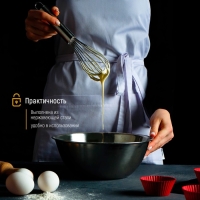 Венчик для взбивания KONFINETTA &laquo;Сильвер&raquo;, струна 1,3 мм, 25&times;6&times;6 см, цвет серебристый