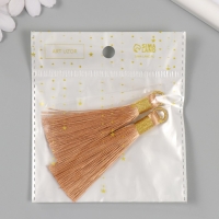 Декор для творчества текстиль "Кисть. Оливия" капучино набор 2 шт 8х1,2 см