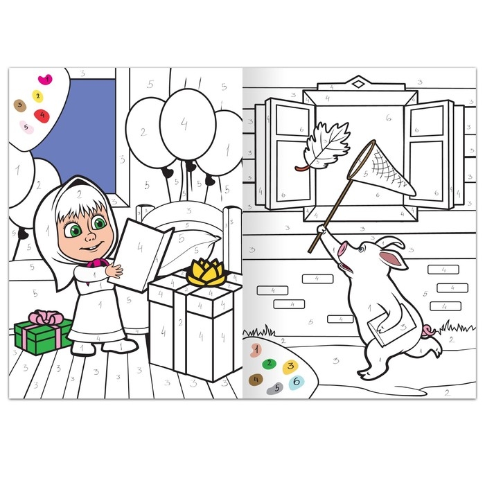 Раскраска по номерам, 16 стр., А4, &laquo;Маша и Медведь&raquo;