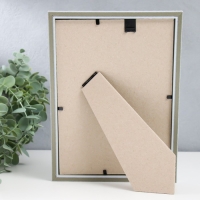 Фоторамка пластик "Гамма" 15х21 см, белый