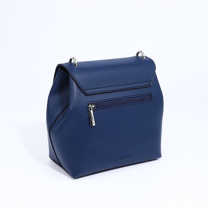 Сумка-мессенджер L-Craft на магнитах, наружный карман, цвет синий Сумка-мессенджер L-Craft на магнитах, наружный карман, цвет синий