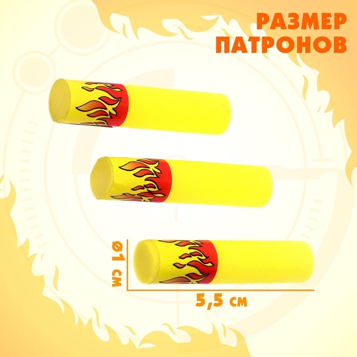 Арбалет &laquo;Феникс&raquo;, стреляет мягкими пулями