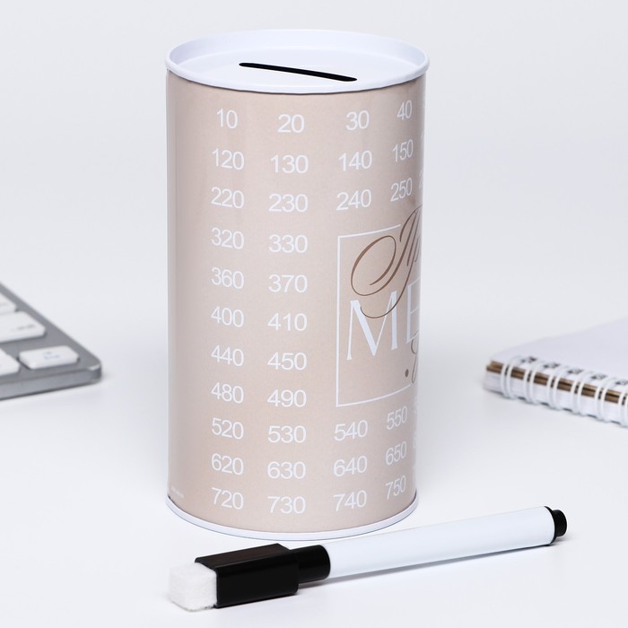 Копилка «Превращай цели в мечты», 12 х 6,5 см Копилка «Превращай цели в мечты», 12 х 6,5 см