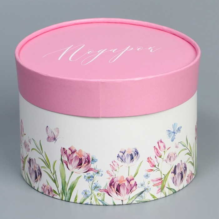 Коробка подарочная, упаковка, &laquo;Подарок&raquo;, 16 х 10 см