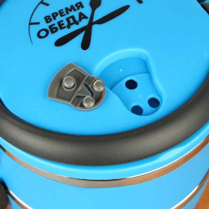 Ланч - бокс &laquo;Время обеда&raquo;, 2 отделения по 500 мл, 13х17 см