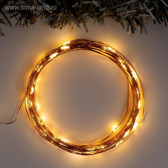 Гирлянда &laquo;Нить&raquo; 5 м роса, IP20, медная нить, 50 LED, мерцание, батарейки AAх3 (нет в комплекте), свечение тёплое белое