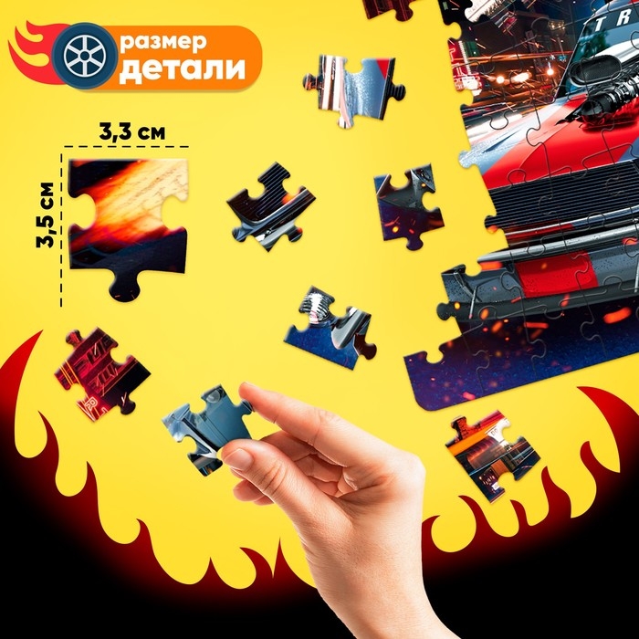 Пазлы светящиеся &laquo;Ночные гонки&raquo;, 88 деталей