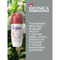Дезодорант женский Deonica легкость пудры, 50 мл