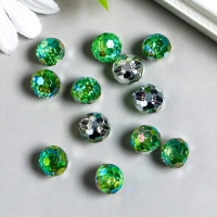 Пуговицы пластик для творчества 1 прокол "Шарик голография. Зелёный" набор 12 шт d=1,2 см