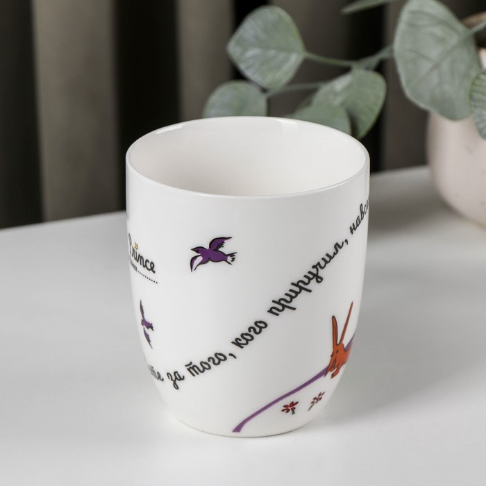 Кружка фарфоровая &laquo;Маленький принц&raquo;, 420 мл