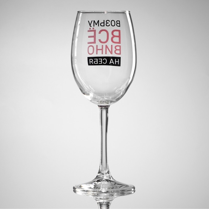 Бокал для вина «Возьму вино на себя», 360 мл Бокал для вина «Возьму вино на себя», 360 мл