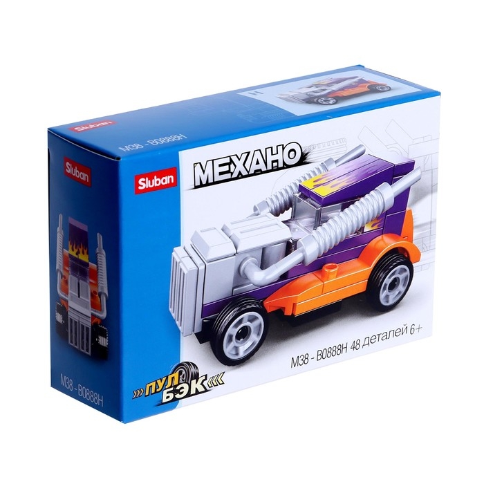 Конструктор инерционный Механо &laquo;Тачки&raquo;, 48 деталей цвет сиреневый