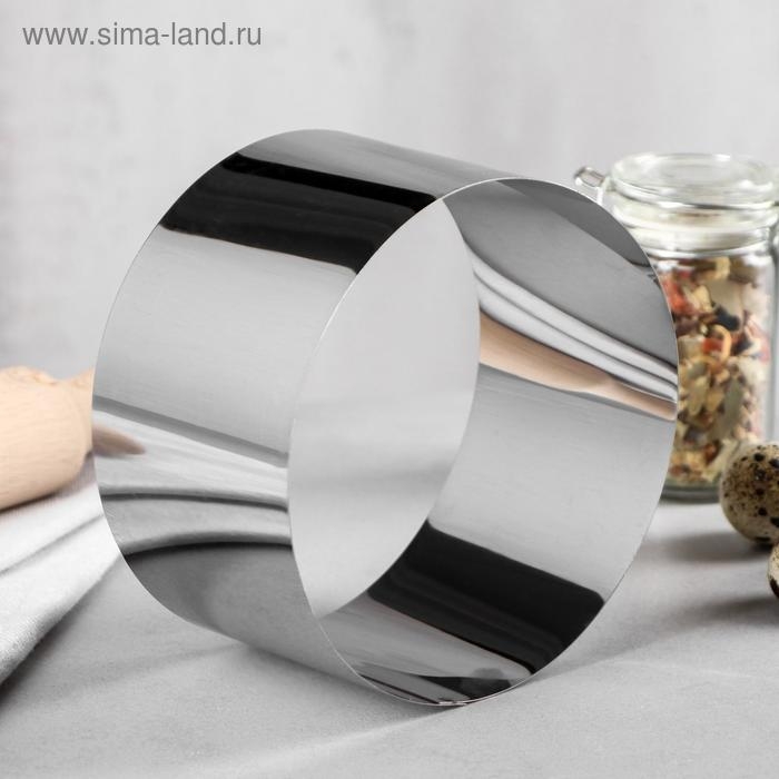 Форма для выпечки и выкладки &laquo;Круг&raquo;, h-6,5, d-12 см