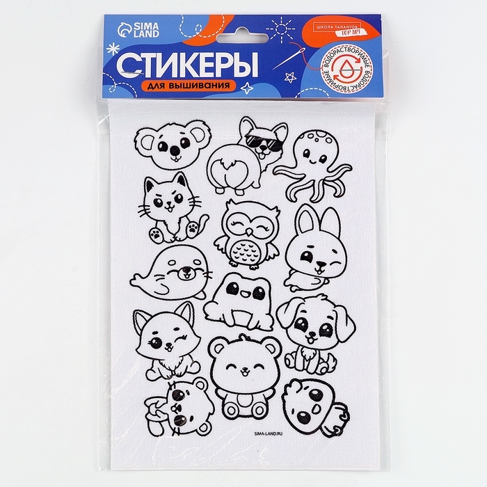 Водорастворимый стикер для вышивания &laquo;Зверята&raquo;, 15 х 21 см