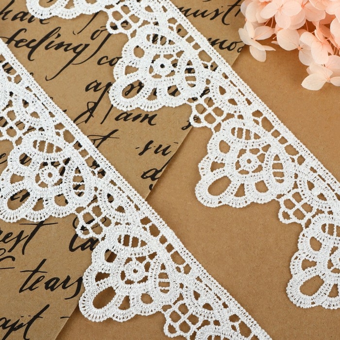 Кружево гипюровое, 45 мм &times; 9 &plusmn; 0,5 м, цвет молочный