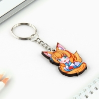 Брелок для ключей со значком &laquo;Ты няшка&raquo;, аниме