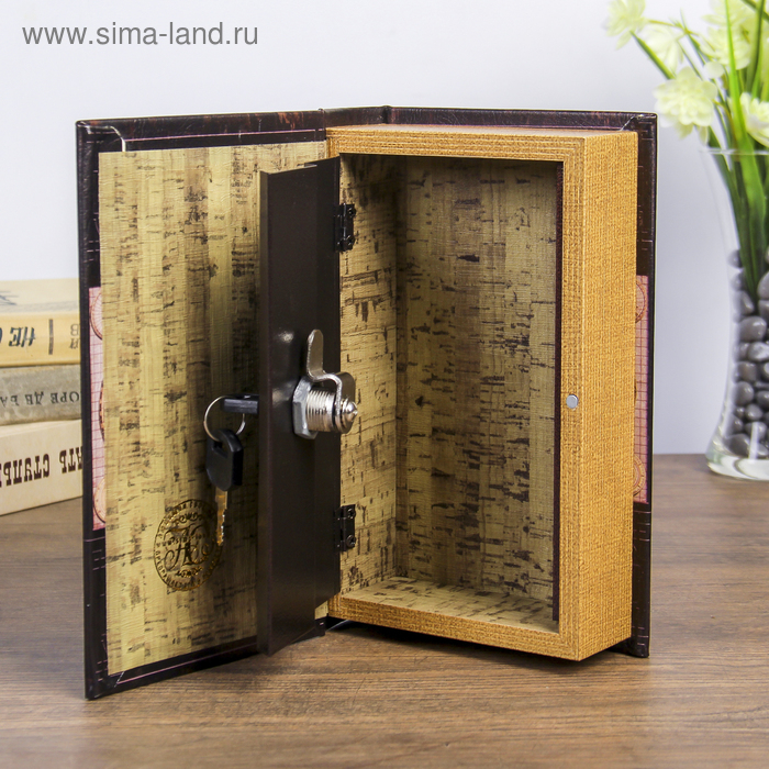 Сейф-книга дерево Сейф-книга дерево "Карта мира" кожзам 21х13х5 см